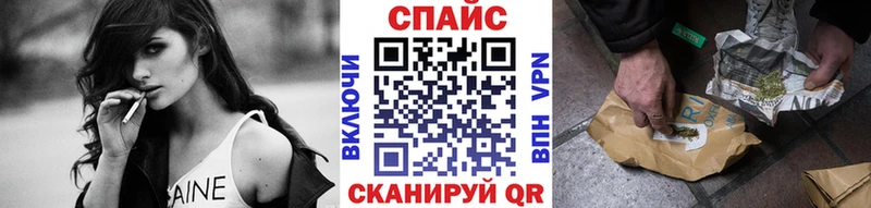 где найти нарко площадка как зайти БУТИРАТ бутандиол Морозовск