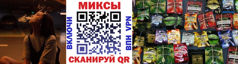 БУТИРАТ бутик Морозовск