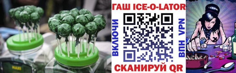 Canna-Cookies марихуана  Морозовск 