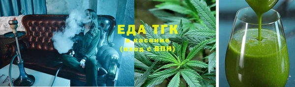дмт Армянск