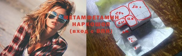 МДПВ Лабытнанги