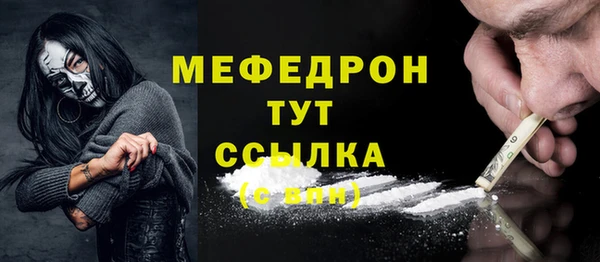 гашишное масло Арсеньев