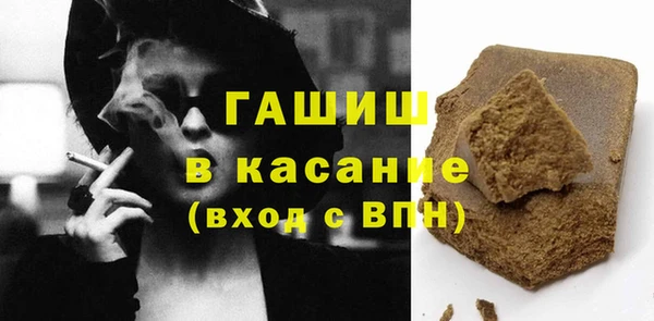 каннабис Аркадак