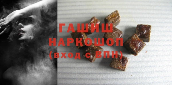 дмт Армянск
