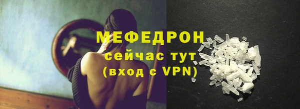 дмт Армянск