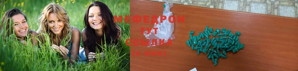 гашишное масло Арсеньев
