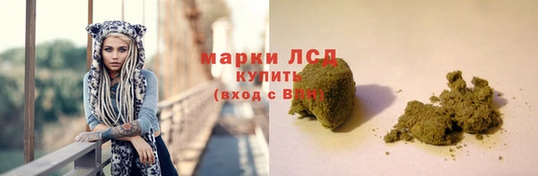 дмт Армянск