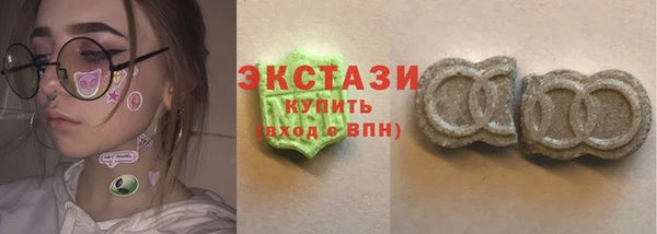 каннабис Аркадак