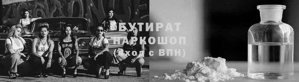 дмт Армянск