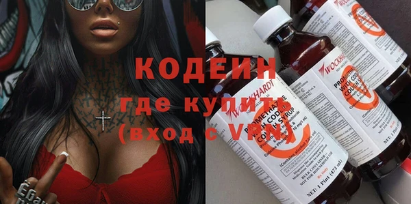 дмт Армянск