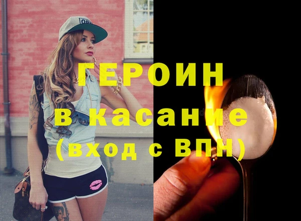 дмт Армянск