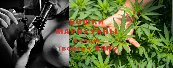 гашишное масло Арсеньев
