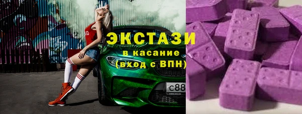 гашишное масло Арсеньев