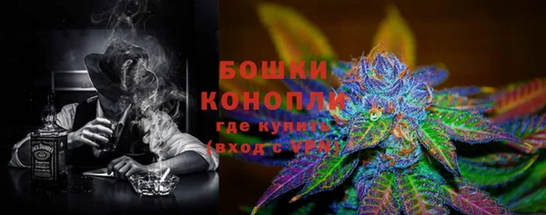 скорость mdpv Нягань
