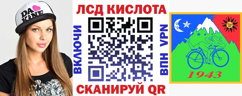 blacksprut ONION  Морозовск  маркетплейс Telegram  Марки NBOMe 1,8мг 